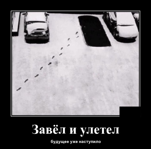 Доктор, что-то я себя неважно чувствую.. анекдоты,веселье,демотиваторы,приколы,смех,юмор