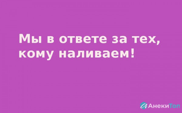 Одна из главных задач родителя - стать ненужным для своего ребёнка. истории из жизни, отношения, хохмы-байки