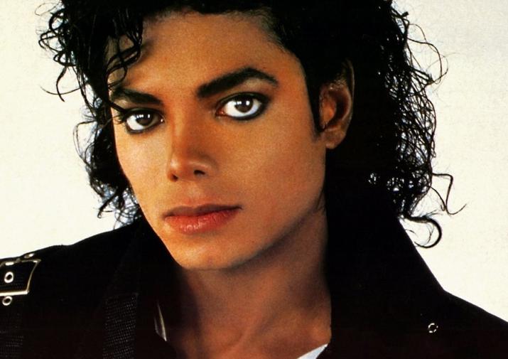Сенсационное видео: призрак Майкла Джексона не покидает свой дом | ИА  “Тульская Пресса”