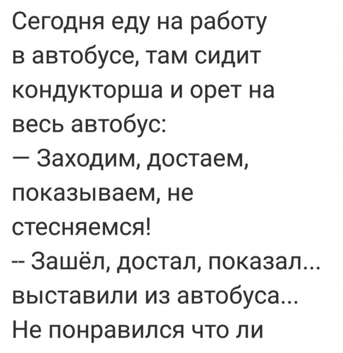 Если вегетарианцы действительно ТАК любят животных,  то почему они съедают всю их пищу? веселые картинки,приколы,Хохмы-байки,юмор