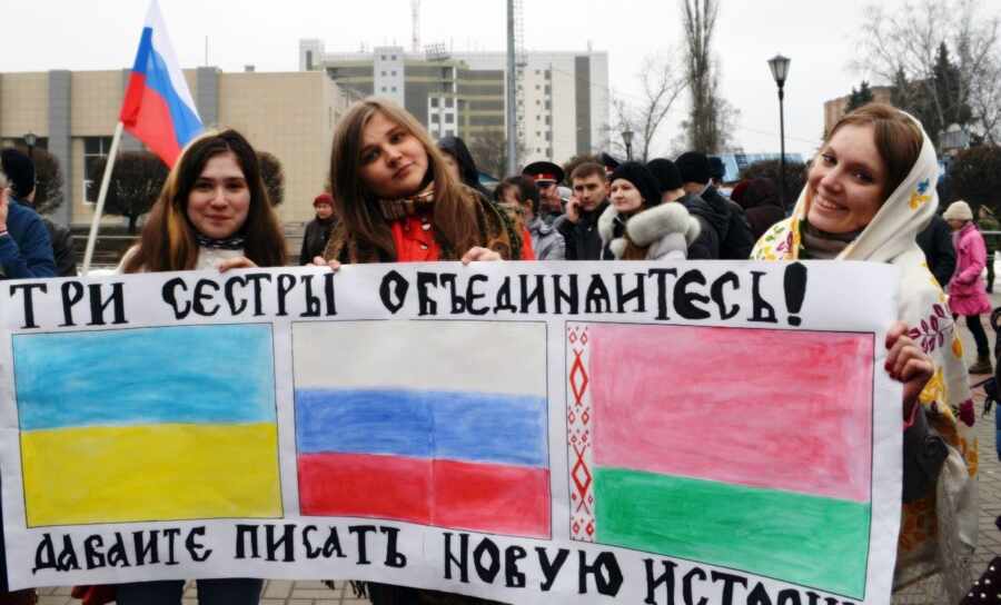Лайкнул в "Однокласниках" пост о славянском единстве и стал угрозой конституционному строю Украины