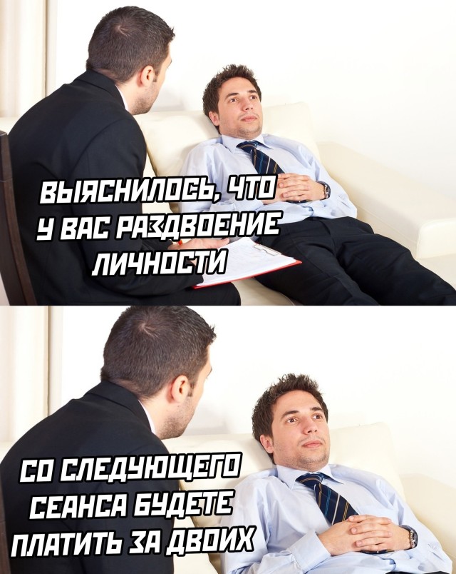 Подборка прикольных картинок  приколы,смешные картинки,юмор