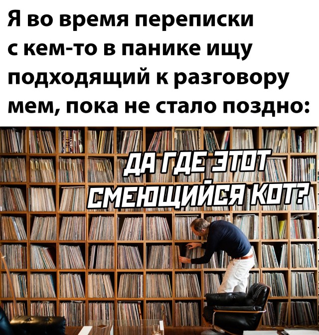 Подборка картинок. Вечерний выпуск Подборка картинок. Вечерний выпуск приколы,смешные картинки,юмор