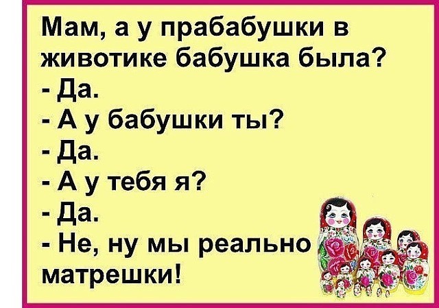 Мужик заходит в вино-водочный отдел, разглядывает витрину. К продавщице… Юмор,картинки приколы,приколы,приколы 2019,приколы про