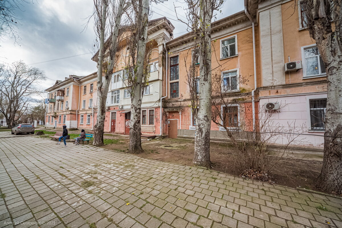 Дома В Керчи Аршинцево Купить