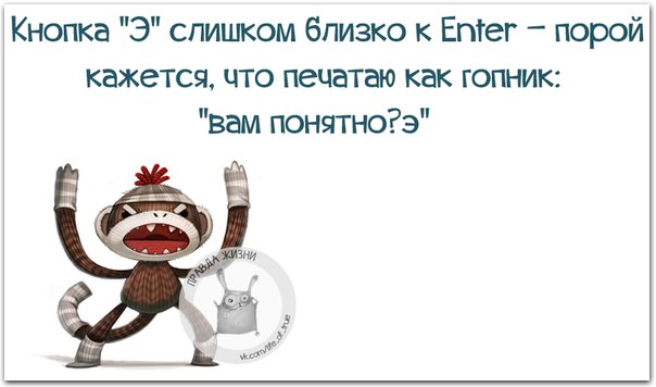 Прикольные картинки с позитивными фразочками Прикольные картинки с позитивными фразочками