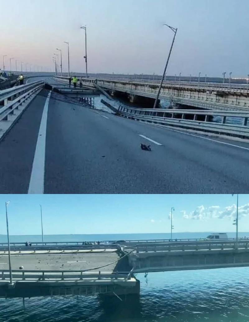 За Крымский мост россия