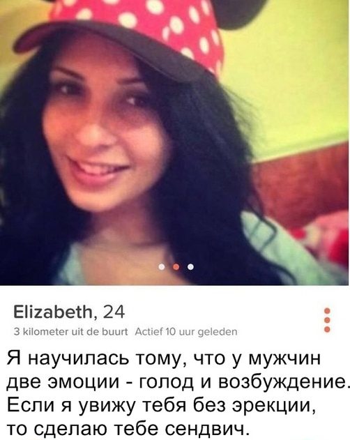 Доказано - от этих комментариев будет болеть живот!