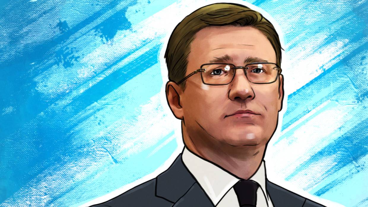 Новак назвал иждивенческим подход Украины к покупке газа