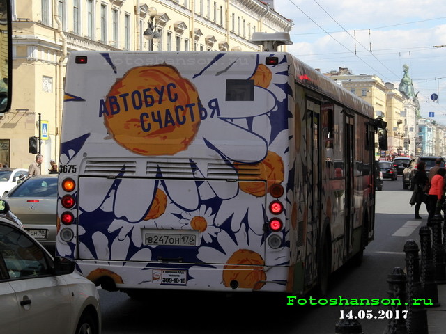 Автомобильные фотоприколы авто, прикол