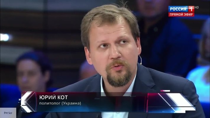 Юрий Кот раскрыл, зачем Зеленский провернул фишку в Раде с Порошенко и госпереворотом