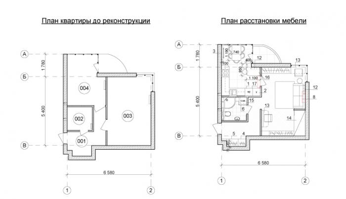 Чертеж 1 комнатной квартиры