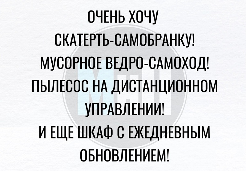 Подборка ржачных до слез картинок 