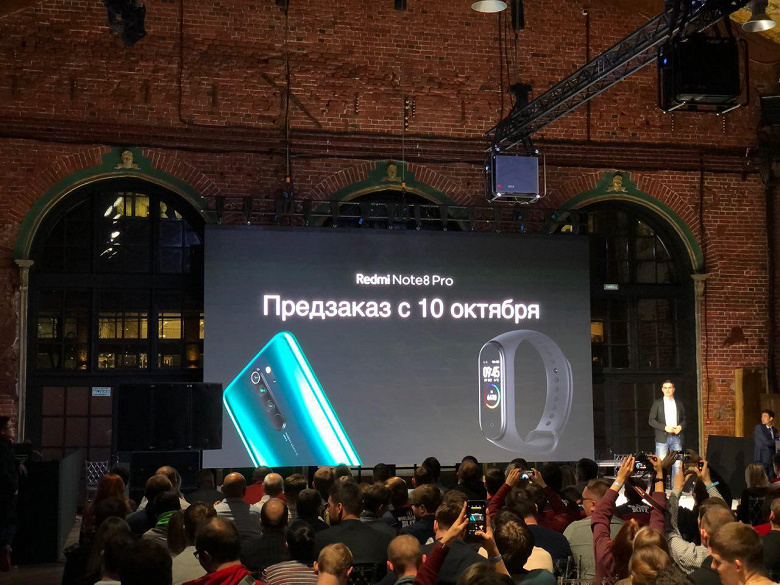 Долгожданный хит Redmi Note 8 Pro привезли в Россию