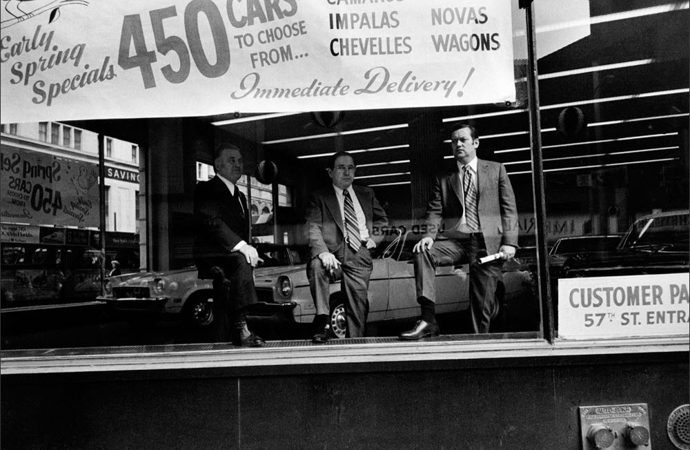 Городские реалии Городские реалии