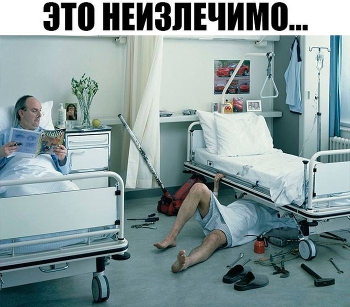 Автомобильный юмор (42 фото)