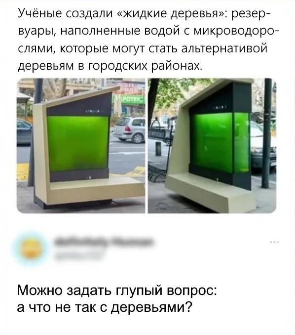 Веселые смс-переписки и ужин при свечах Веселые смс-переписки и ужин при свечах