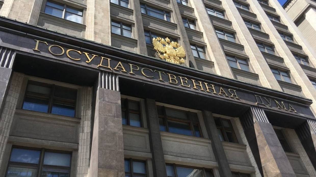 Депутат ГД Сухарев предложил проверить обоснованность роста цен на электронную технику