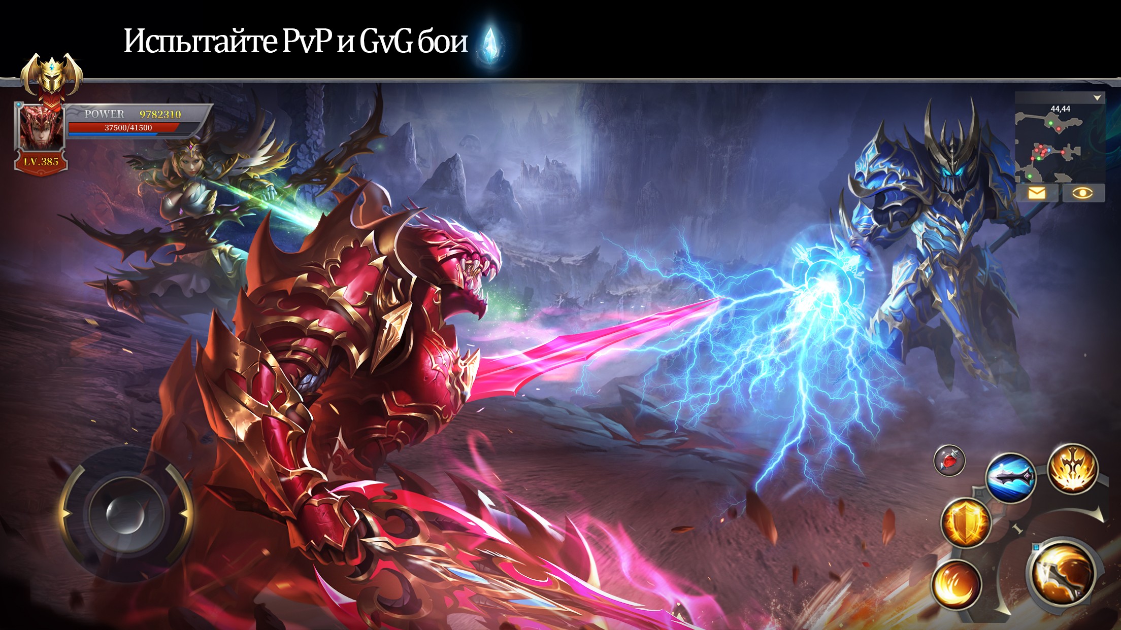 Мобильная MMORPG MU ORIGIN 2 — ключ на старт! Мобильная MMORPG MU ORIGIN 2 — ключ на старт! action,mmorpg,mmorpg mu origin 2,Игры,мобильные игры