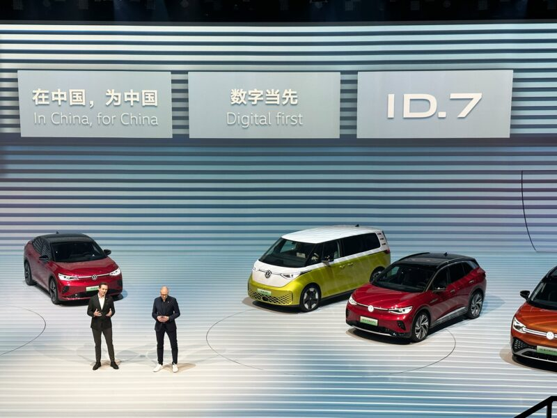 Volkswagen неожиданно представил концепт-седан ID.Next на Шанхайском автосалоне