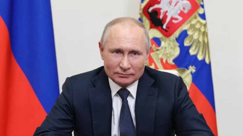 Путин: важно, чтобы люди могли донести до власти свои ожидания