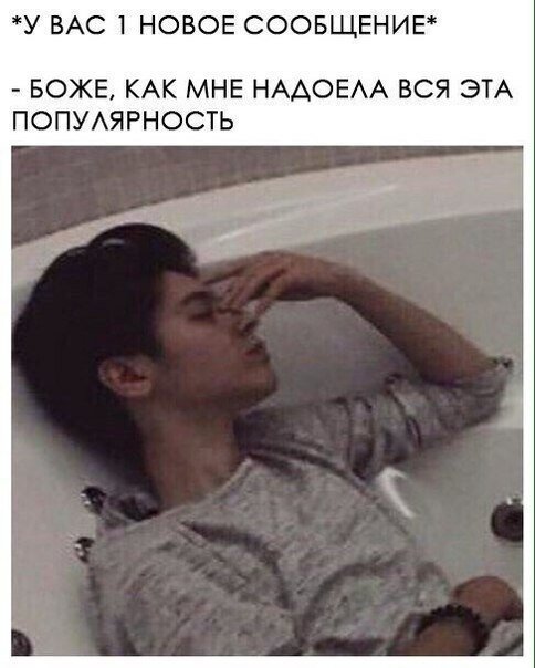 Картинки с надписями  