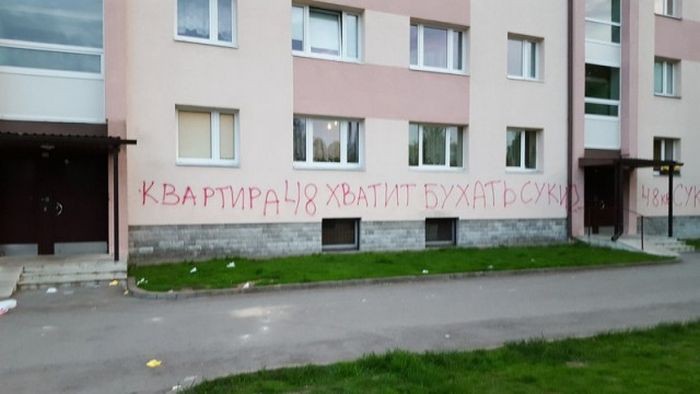 Фото, которые возможно было сделать только в России (39 фото)