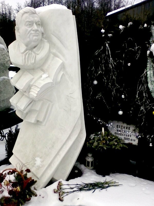 Трагические судьбы актёров комедии «Семь стариков и одна девушка» 