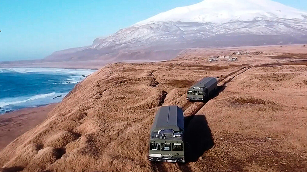 Россия разместит на острове Курильской гряды Матуа системы РЭБ и ПВО