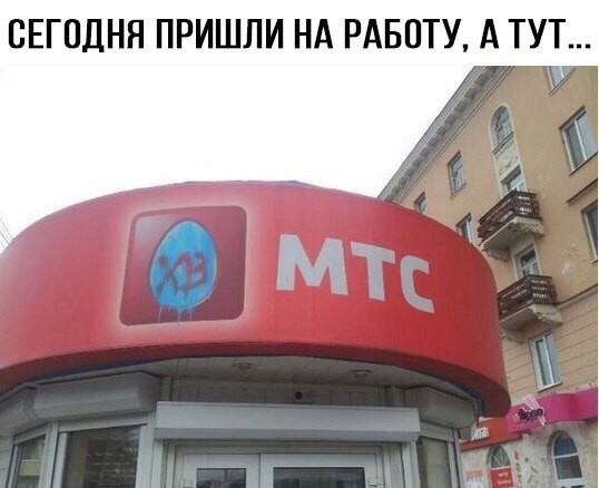 Смешные комментарии и высказывания из социальных сетей высказывания, комментарии, прикол