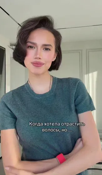 Алина Загитова сменила имидж на фоне критики внешности Алина Загитова сменила имидж на фоне критики внешности instagram (инстаграм),социальная сеть,Алина Загитова,Борис Ротенберг,Дмитрий Воронков,Егор Крид,Кирилл Капризов,Роман Ротенберг