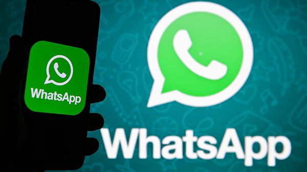 WhatsApp перестанет работать на некоторых смартфонах