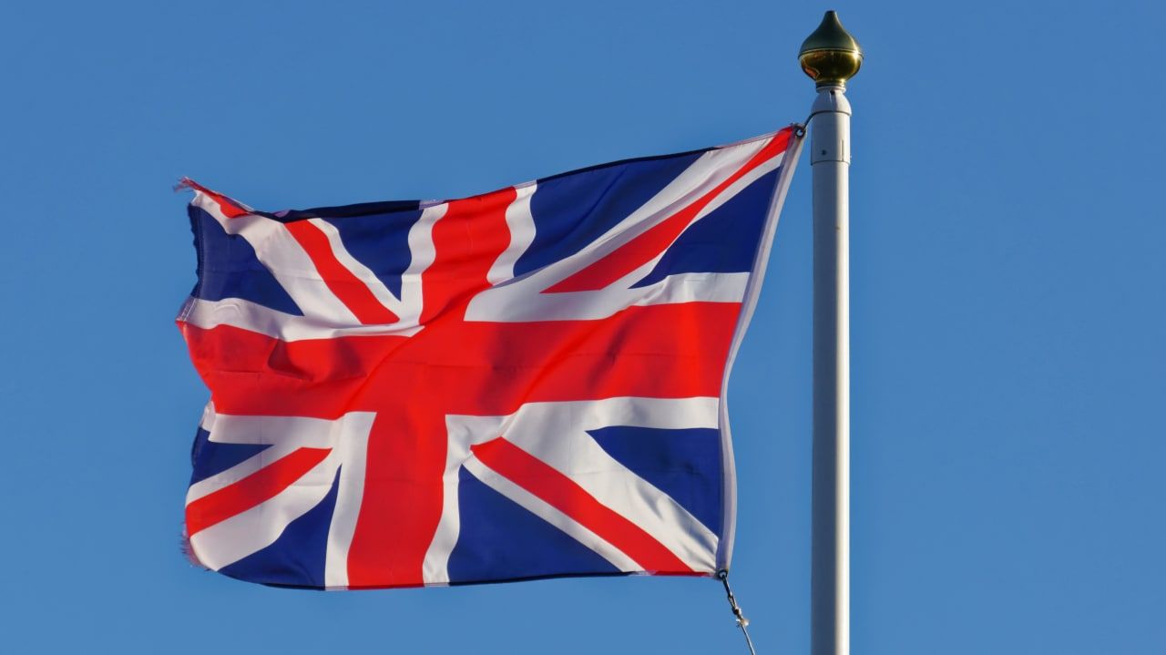 Sky News: Великобритания предоставила законопроект изменений Brexit по Северной Ирландии