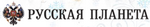 Русофобия — это подготовка к войне