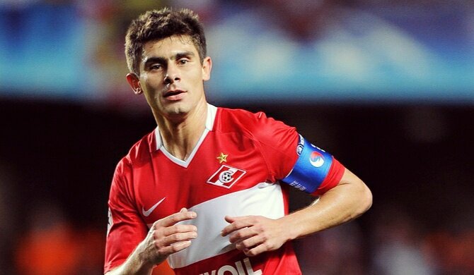 Алекс. Фото из свободных источников. 