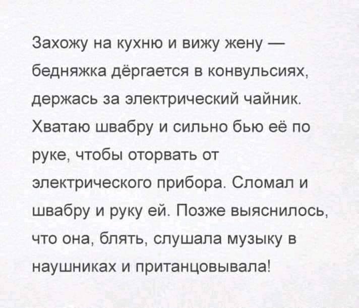 И кто это придумал, что с женщинами сложно? анекдоты,веселье,демотиваторы,приколы,смех,юмор