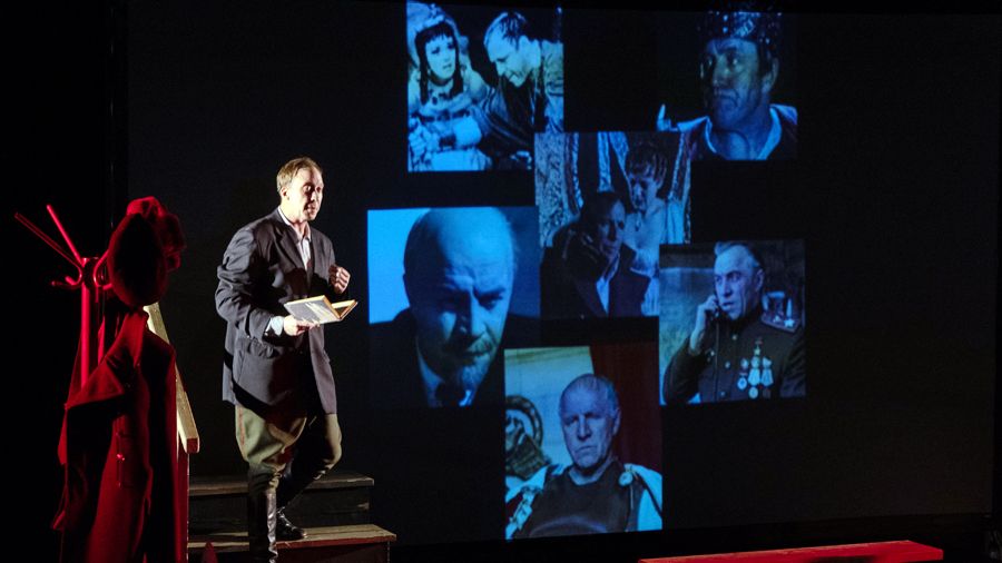 «Михаил Ульянов. Наследие»