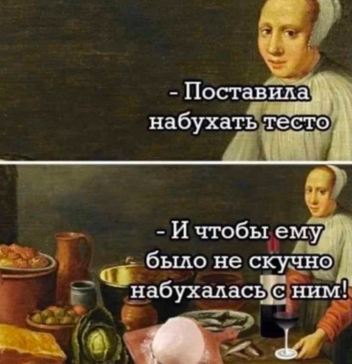 Если кого-то боги хотят наказать, то дают тому серьёзности больше, чем ума Если кого-то боги хотят наказать, то дают тому серьёзности больше, чем ума