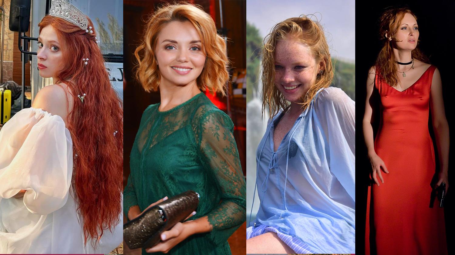 Рыжие актрисы фото