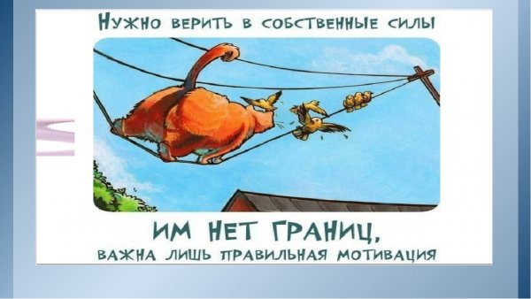 Уморительные шуточки Уморительные шуточки