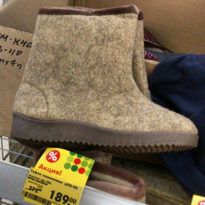 Странные и смешные товары, которые поджидают покупателей на витринах магазинов 