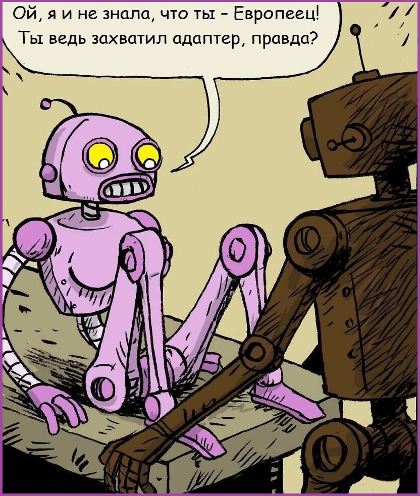 ВИннЕГРЕТ 181 ВИннЕГРЕТ 181