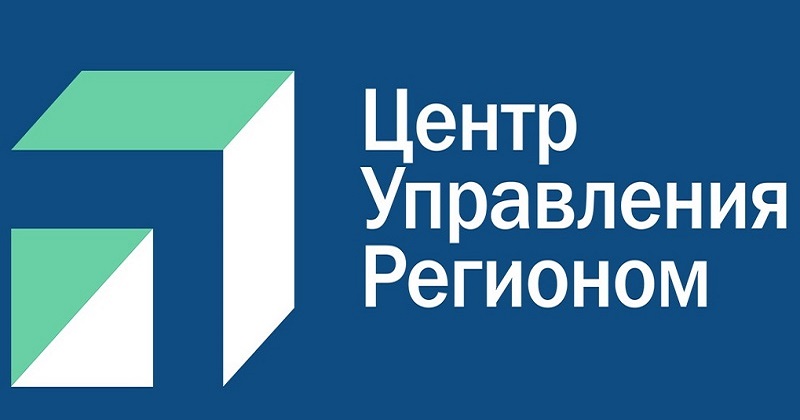 ЦУР составил рейтинг органов местного самоуправления Крыма по работе в соцсетях и СМИ