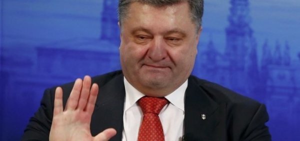 В Киеве рассуждают о «тайном признании» Порошенко