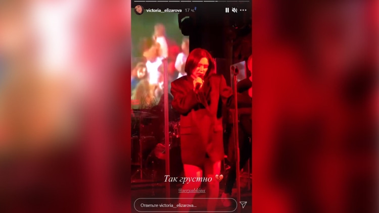 Ольгу Серябкину заподозрили в беременности Шоу-бизнес