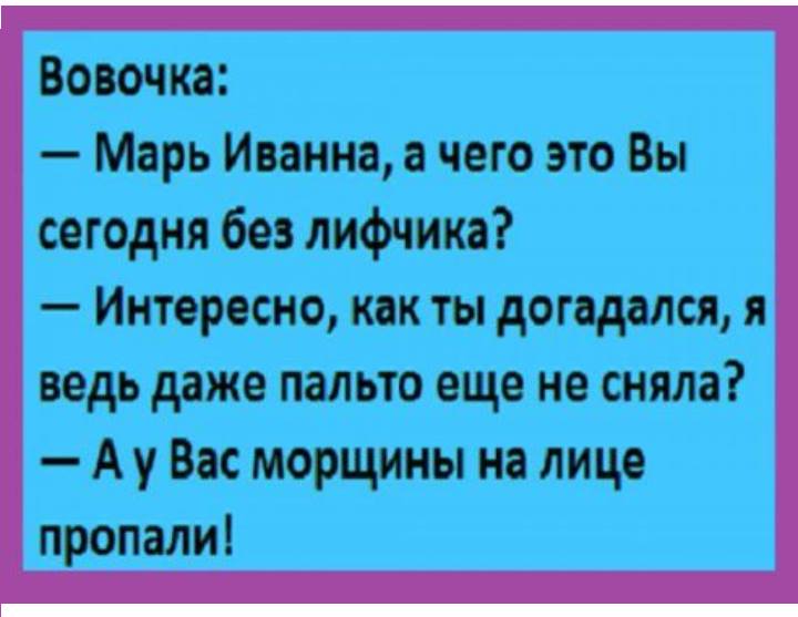 Мужик приходит в ресторан и говорит официанту анекдоты,веселье,демотиваторы,приколы,смех,юмор