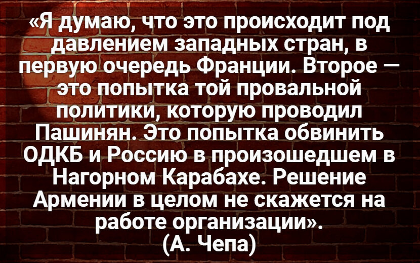 Автор: В. Панченко