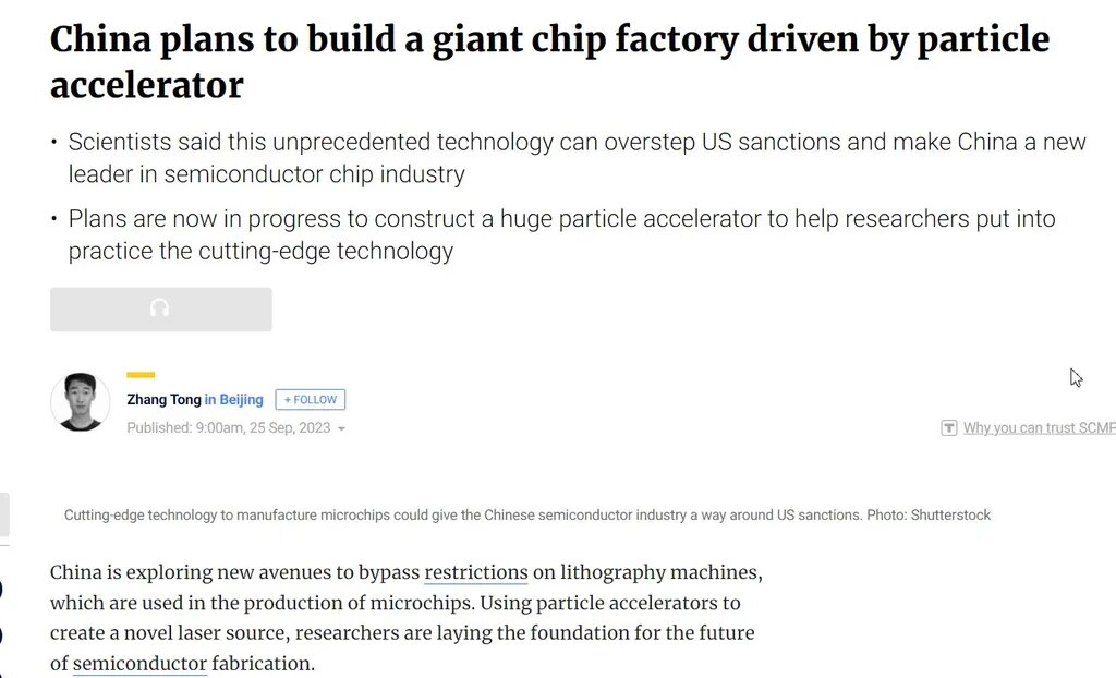 Заголовок: "Китай планирует построить гигантский завод по производству микросхем, работающий на ускорителе частиц" 