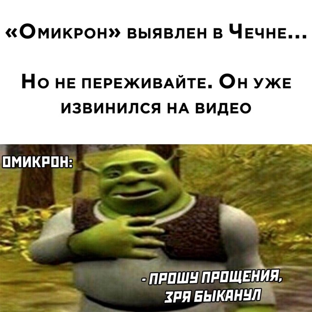 Подборка картинок. Вечерний выпуск Подборка картинок. Вечерний выпуск приколы,смешные картинки,юмор