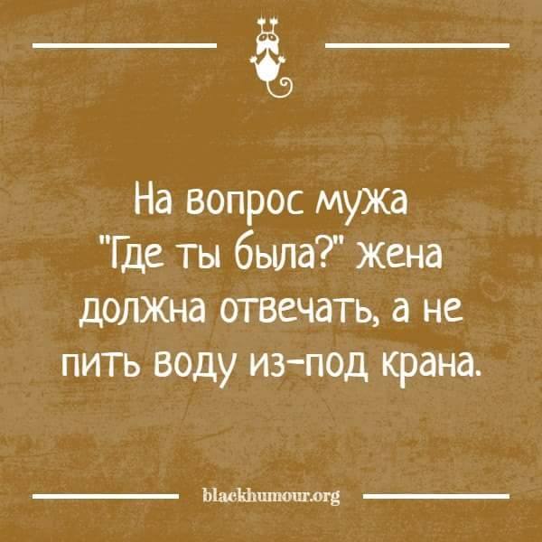 Говорят, состарившиеся гопники в темных переулках тормозят своих сверстников фразой... весёлые